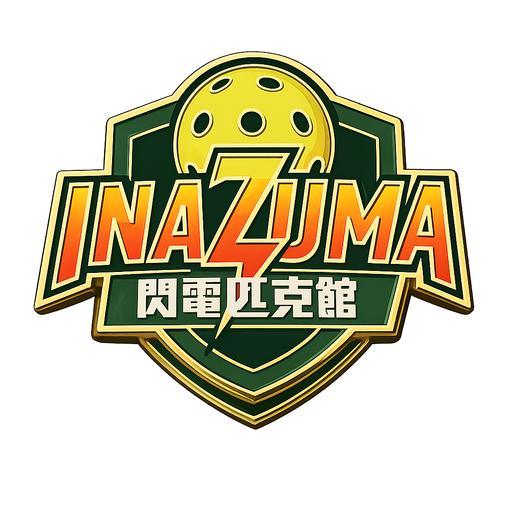 INAZUMA 閃電匹克館 Logo